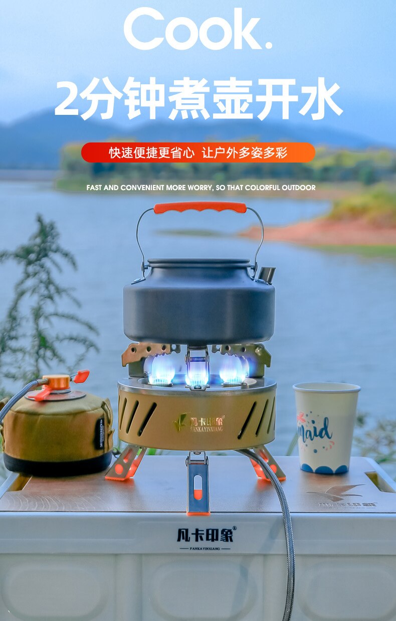 17800W Outdoor Strong Fire Burner Windproof Portable Camping Gas Stove 7 Heads Barbecue Gas Cooker Tourist Burner Camp Supplies
