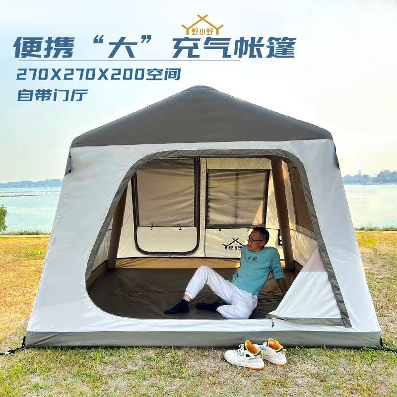 Hitooslingshot outdoor one-bedroom camping tent light luxury tent inflatable tent travel tourism (7.29) 7.29 hand pump model